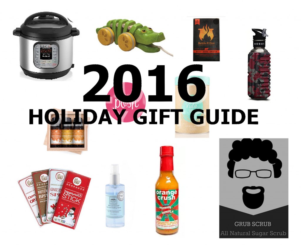 gift-guide-2016